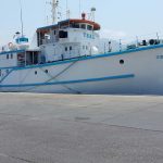 Yakın Doğu Üniversitesi ve Girne Üniversitesi Eğitim ve Araştırma Gemileri SeaDataNet ve ICES Organizasyonlarına Katıldı Yakın Doğu Üniversitesi ve Girne Üniversitesi Eğitim ve Araştırma Gemileri SeaDataNet ve ICES Organizasyonlarına Katıldı